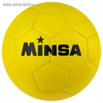 Футбольный мяч MINSA, машинная сшивка, 32 панели, р. 5, PVС