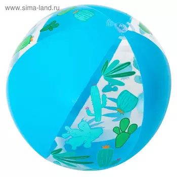 Мяч пляжный Bestway «Дизайнерский» 31036, d=51 см, от 2 лет, МИКС