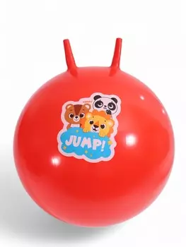 Мяч прыгун с рожками 65 см, 520 г, МИКС