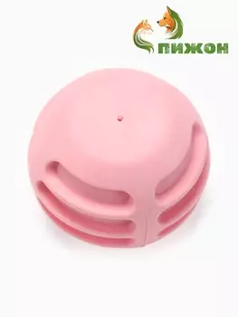 Мяч рифленый «Полосатик», TPR, 6 см, розовый