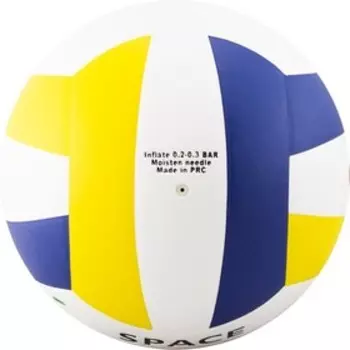 Мяч волейбольный Atemi SPACE, синтетическая кожа PU Soft, цвет белый/жёлтый/синий, 18 панелей, клееный, окружность 65-67 см