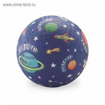 Мячик «Солнечная система»