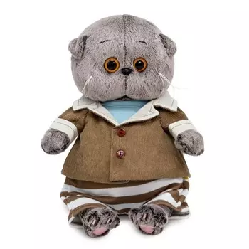 Мягкая игрушка «Басик Baby в домашнем костюмчике», 20 см