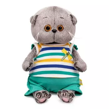 Мягкая игрушка «Басик Baby в костюмчике со стрекозой», 20 см