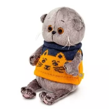 Мягкая игрушка «Басик Baby в жилете», 20 см