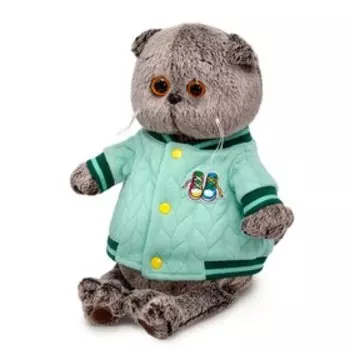 Мягкая игрушка «Басик в бомбере», 25 см