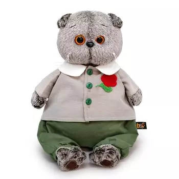 Мягкая игрушка «Басик в комплекте с цветком», 30 см