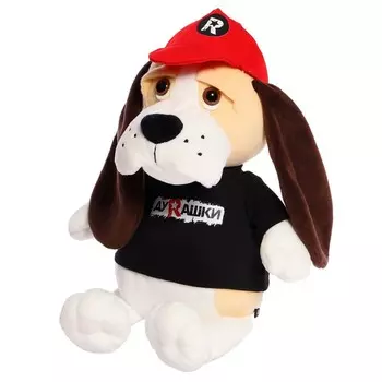 Мягкая игрушка «Бассет-Хаунд в бейсболке», 23 см