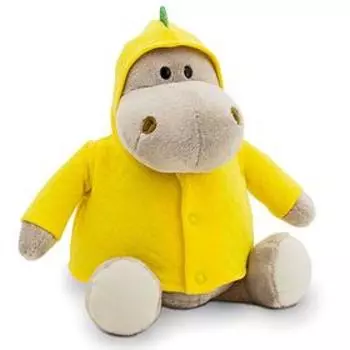 Мягкая игрушка «Бегемот. Динозаврик», 20 см