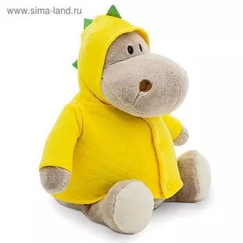 Мягкая игрушка «Бегемот. Динозаврик», 20 см