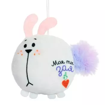 Мягкая игрушка-брелок «Заяц Бусик», 10 см