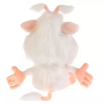 Мягкая игрушка «Буба», 20 см