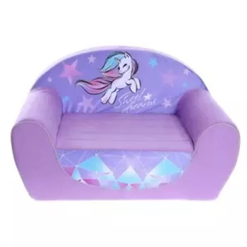 Мягкая игрушка-диван «Единорог» Sweet dreams, не раскладной