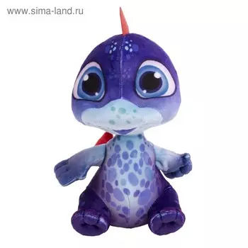 Мягкая игрушка «Дракоша», 25 см