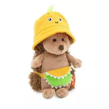 Мягкая игрушка «Ёжик Колюнчик: Дракоша», 20 см