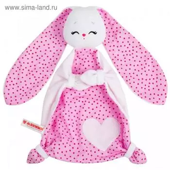 Мягкая игрушка «Комфортер Зайка Банни»