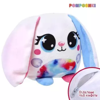 Мягкая игрушка-конфетница «Зайчик»