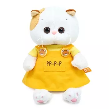 Мягкая игрушка «Кошечка Ли-Ли BABY» в сарафане с тигрятами, 20 см