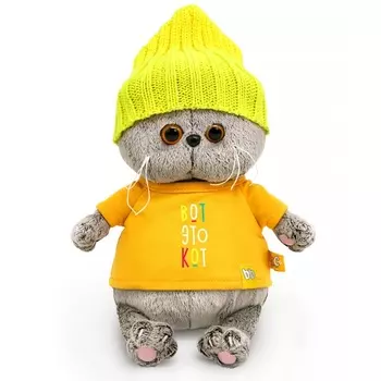 Мягкая игрушка «Кот Басик BABY в футболке и шапке», 20 см