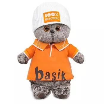 Мягкая игрушка «Кот Басик» в поло и шапке, 22 см