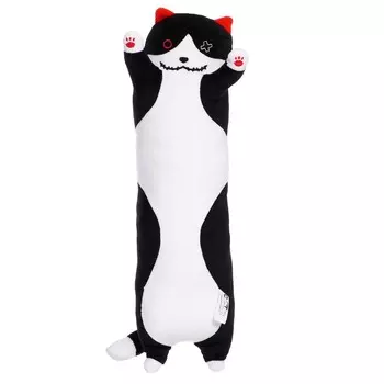 Мягкая игрушка «Котенок», 48 см