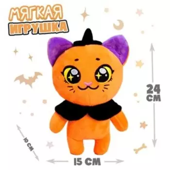 Мягкая игрушка «Котик Сэмми»