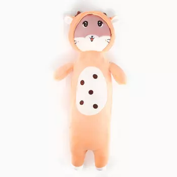 Мягкая игрушка «Котик», в костюме оленёнка, 70 см