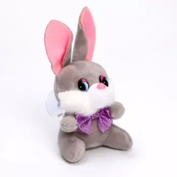 Мягкая игрушка «Кролик» на присоске, 9 см, цвета МИКС