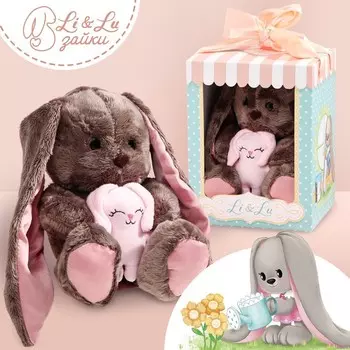 Мягкая игрушка «Li с зайцем», заяц, 25 см
