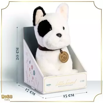 Мягкая игрушка "Little Friend", собачка