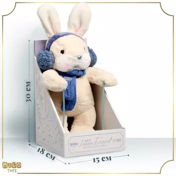 Мягкая игрушка Little Friend, зайчонок на лыжах, синий шарф, 38 см