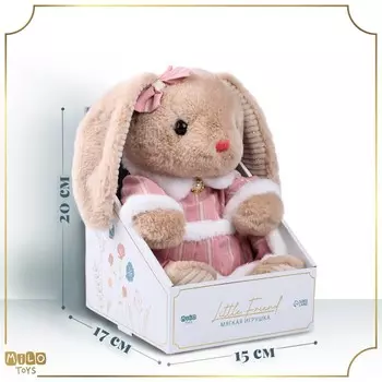 Мягкая игрушка Little Friend, зайка в розовом платье, 21 см