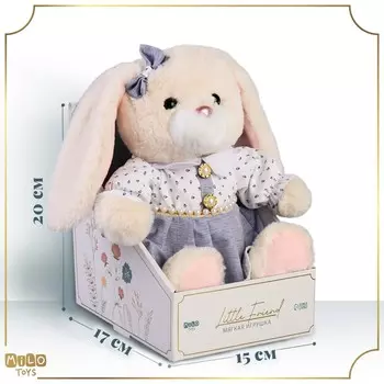 Мягкая игрушка "Little Friend", зайка в сиреневом платье