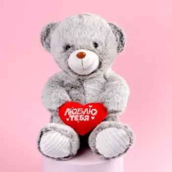 Мягкая игрушка «Люблю тебя», 25 см., МИКС