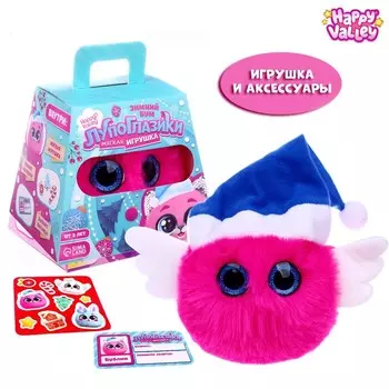 Мягкая игрушка «Лупоглазики: Бублик»
