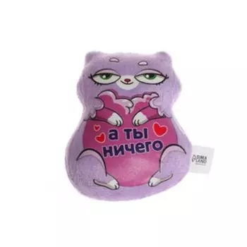 Мягкая игрушка- магнит «Валентин», виды МИКС, 10 см.