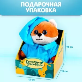 Мягкая игрушка «Малыш ВасиЛис»