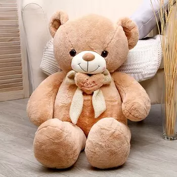 Мягкая игрушка «Медведь», 95 см