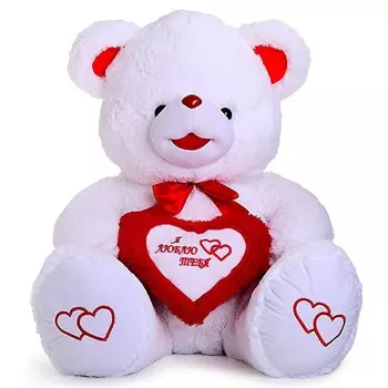 Мягкая игрушка «Медведь Ника», 110 см, цвет белый, МИКС
