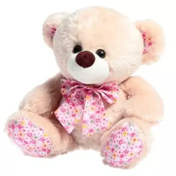 Мягкая игрушка «Медведь Орига», 33 см