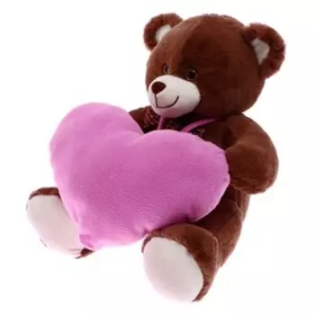 Мягкая игрушка «Медведь Виктор» с большим розовым сердцем, 35 см
