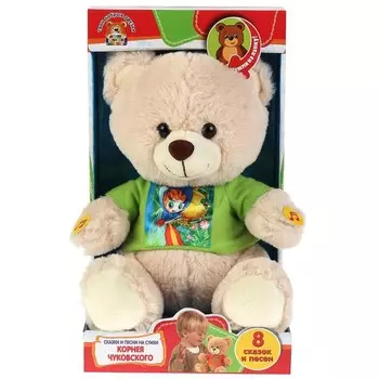 Мягкая игрушка «Мишка», 25 см функциональный, чип Корней Ч.