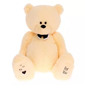 Мягкая игрушка «Мишка Дедди», цвет чайная роза, 100 см