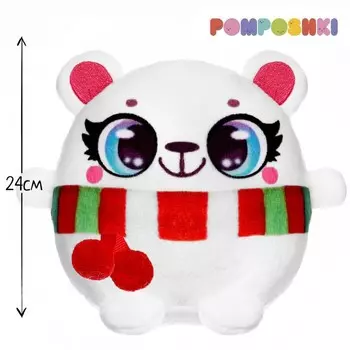 Мягкая игрушка «Мишка с шарфиком»