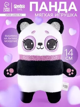 Мягкая игрушка «Панда», 1496 см