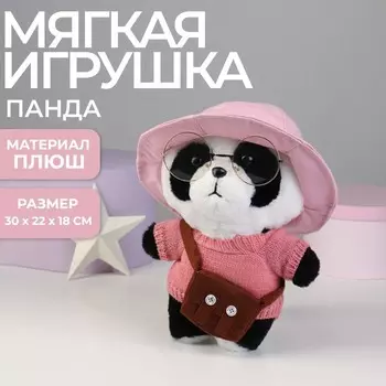 Мягкая игрушка «Панда»