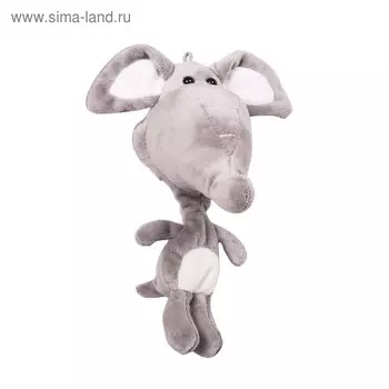 Мягкая игрушка-подвеска «Слон», 20 см
