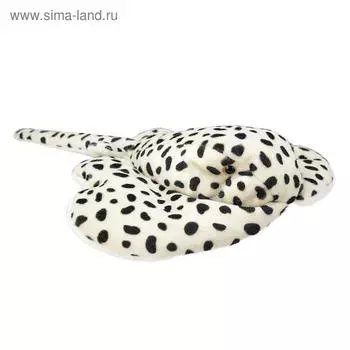 Мягкая игрушка «Пятнистый скат», 45 см