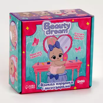 Мягкая игрушка «Зайка Лея»