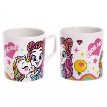 Подарочный набор «Чудо-девочке», мягкая игрушка, кружка